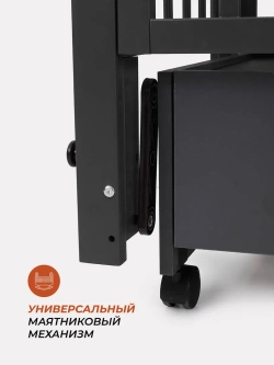 Кровать детская 120*60 RANT "BERGEN PLUS"