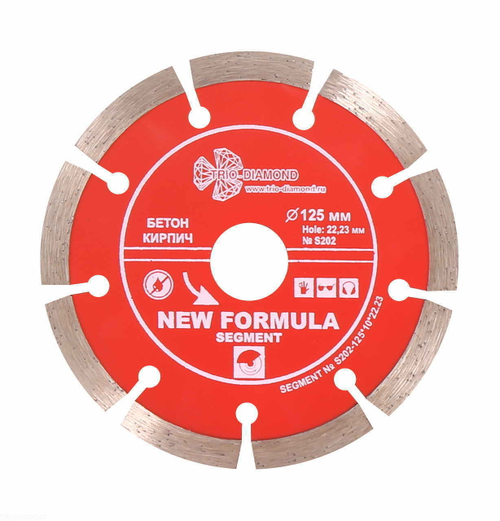 Диск алмазный отрезной 125*22,23 Сегментный S202