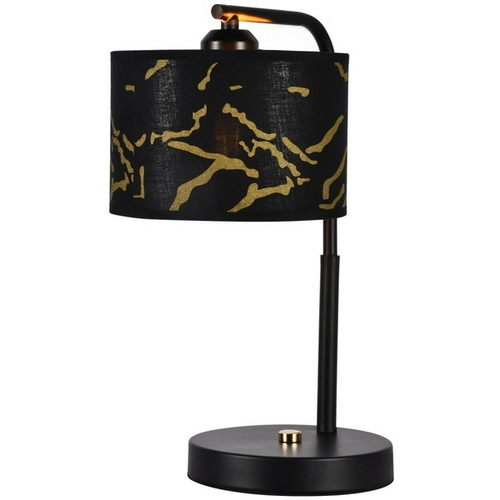 Настольная лампа Lussole Sabine LSP-0686