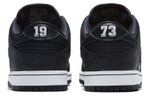 Кроссовки Nike Dunk Sb Murasaki Ride Life