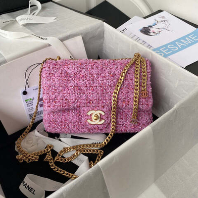 Chanel Bag 21 cm