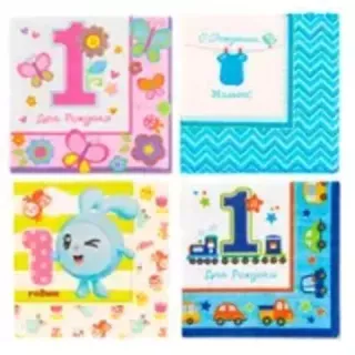 Рождение ребенка, 1 годик