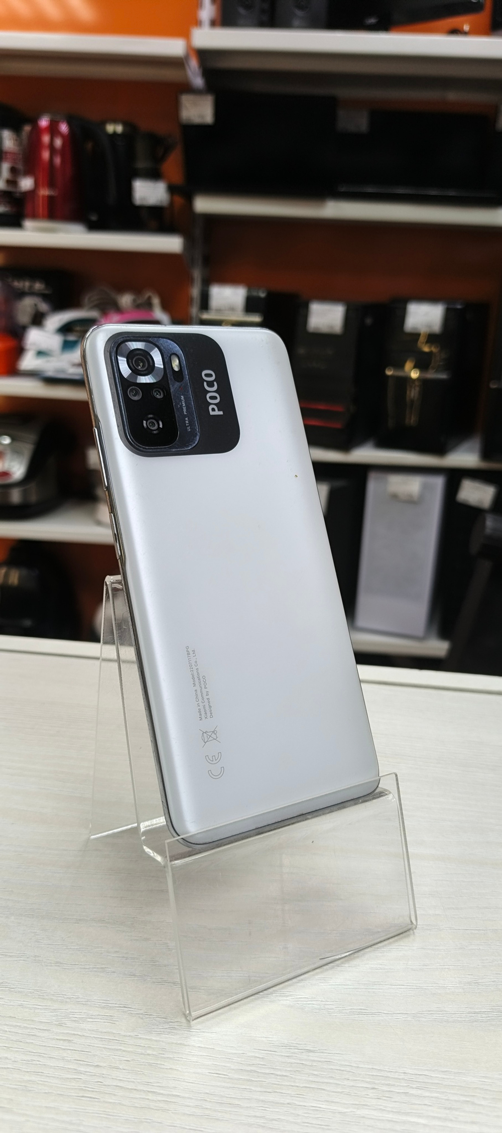 Cмартфон Xiaomi Poco M5s 4\128