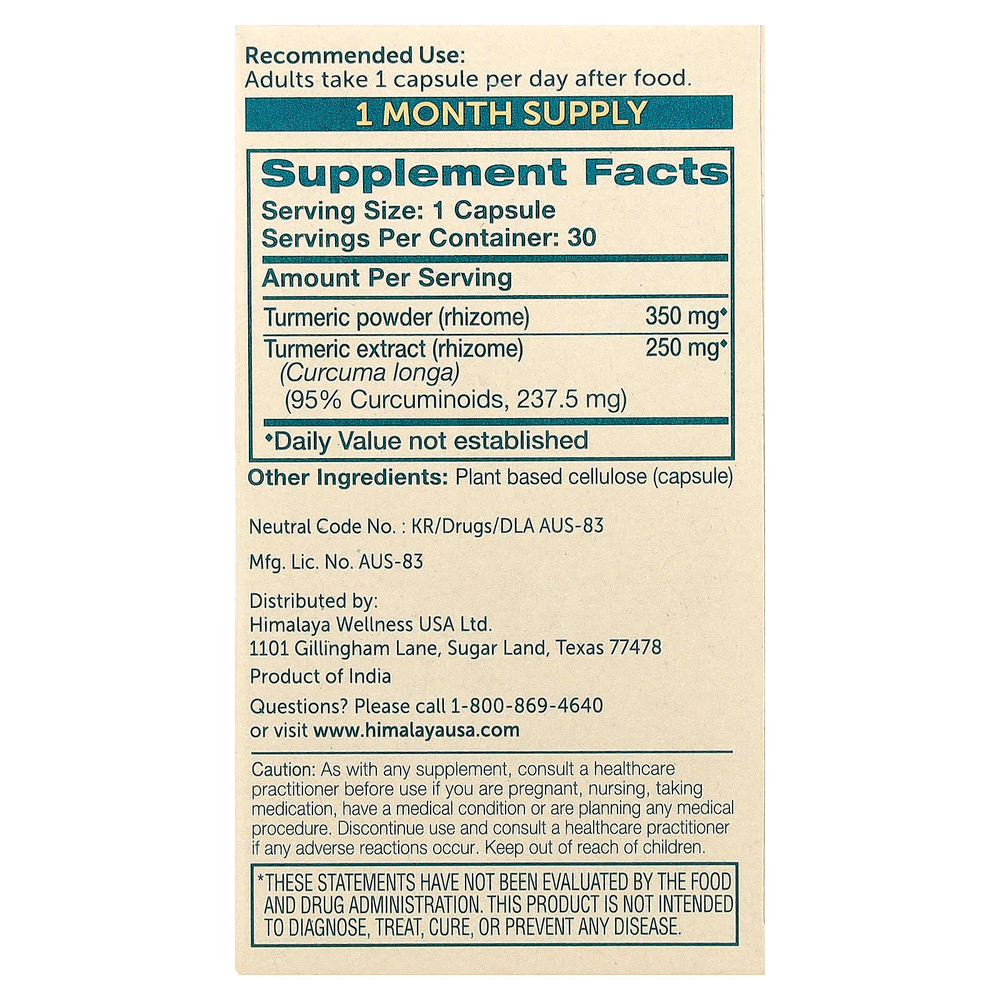Himalaya, Turmeric 95® с куркумином, 30 вегетарианских капсул
