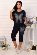 Костюм 12668 Натали (Акция)