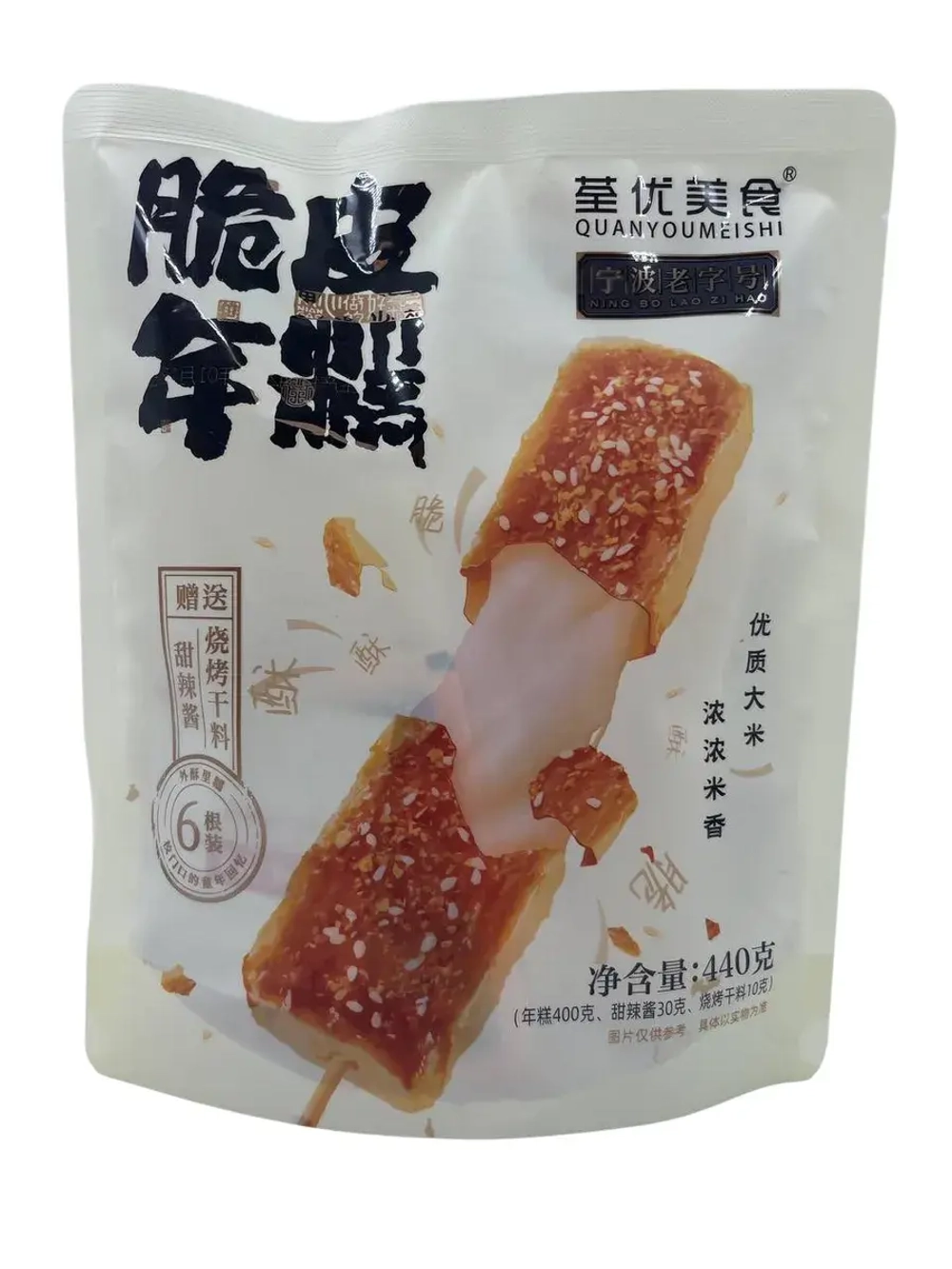 Китайские токпокки с соусом и приправой