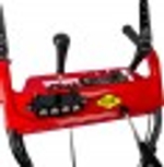 Снегоуборщик бензиновый DDE ST6563Е 796-672