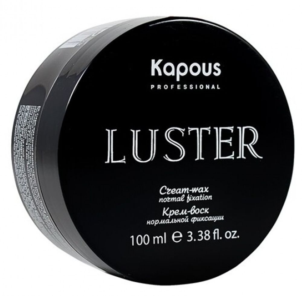 Kapous Professional Styling Крем-воск для волос Luster, нормальная фиксация, 100 мл