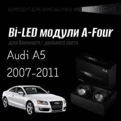 Светодиодные линзы Statlight A-Four Bi-LED линзы для фар Audi A5 2007-2011 с AFS , комплект билинз, 2 шт