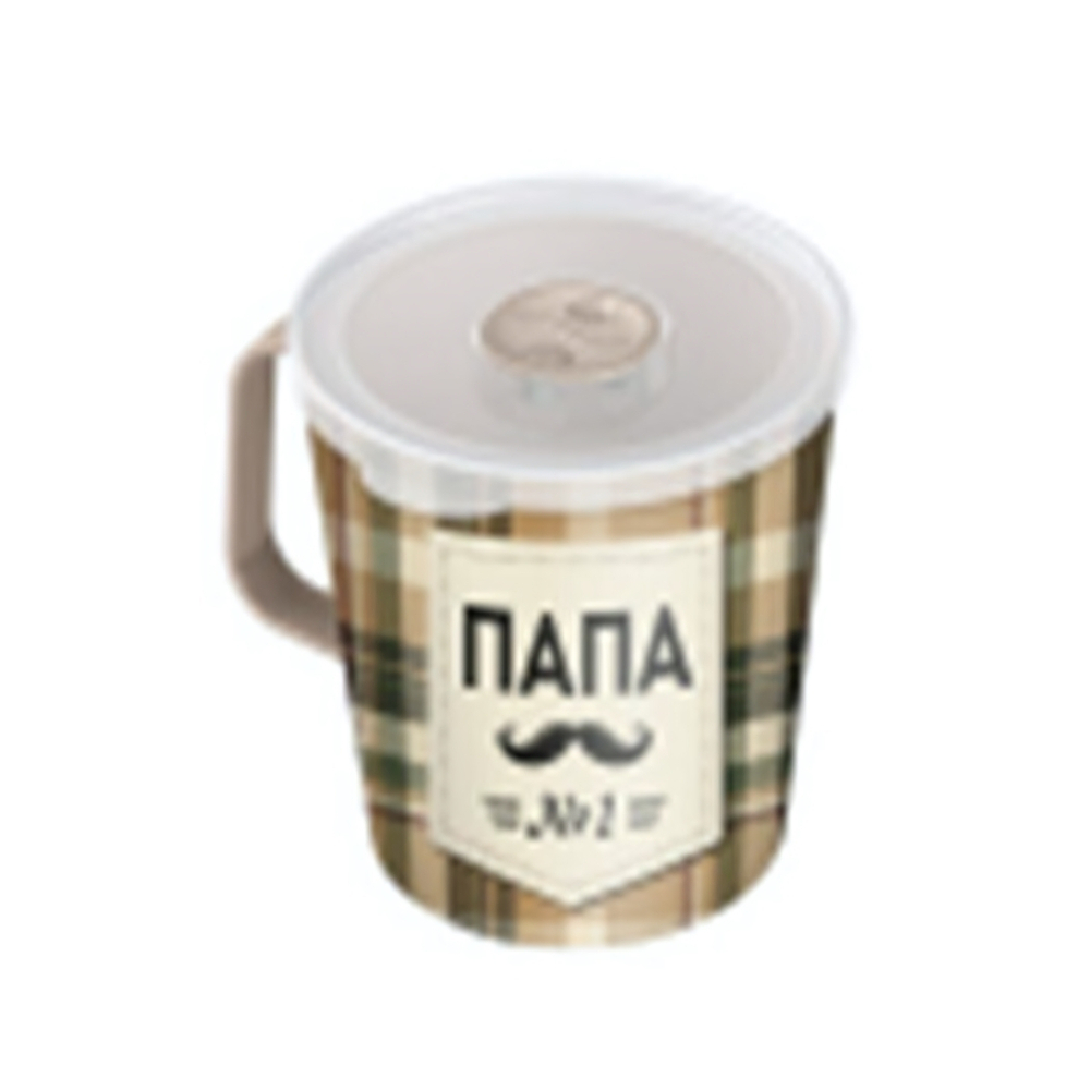 Контейнер-кружка 0,75л с крышкой с декором (светло-бежевый)