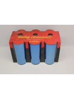 Стакан для напитков сока и воды высокие