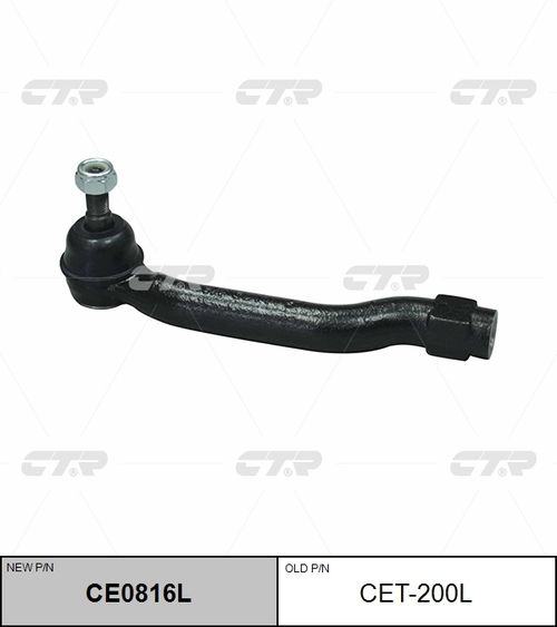 Наконечник рулевой CTR CE0816L (CET-200L)