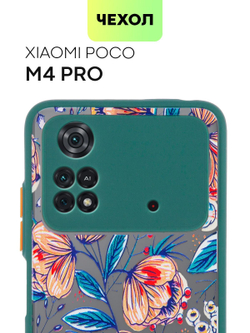 Чехол BROSCORP для Poco M4 Pro оптом (арт. XM-PM4PRO(4G)-ST-TPU-DARKGREEN-PRINT)