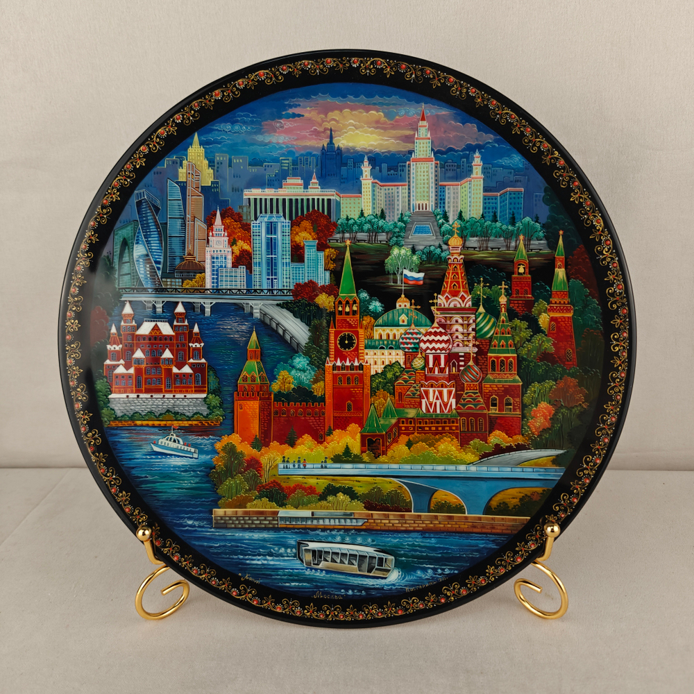 Коллекционная тарелка "Москва" с росписью (лаковая миниатюра)
