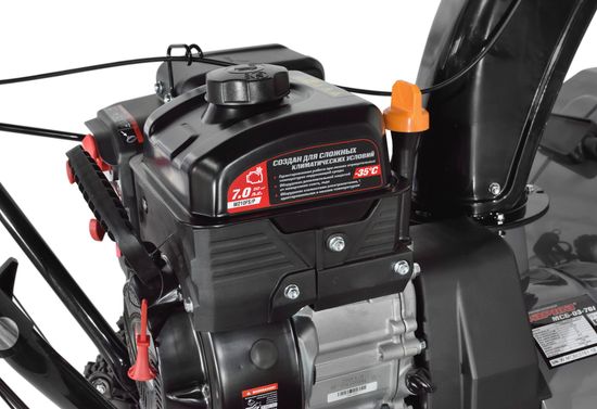 Бензиновый снегоуборщик "ПАРМА" МСБ-03-761