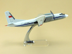 Модель самолета Ан-24 (М1:72, Аэрофлот СССР-46427)