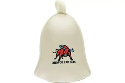 Шапка банная классическая с принтом «Здоров как бык», цвет белый, (без упаковки)
