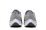 Кроссовки Nike Pegasus 38 38