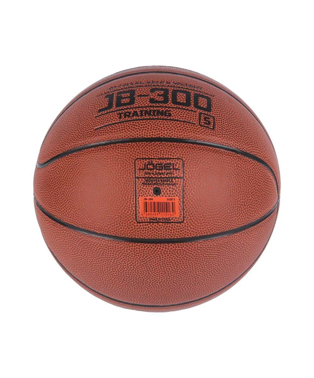 Мяч баскетбольный JB-300 №5