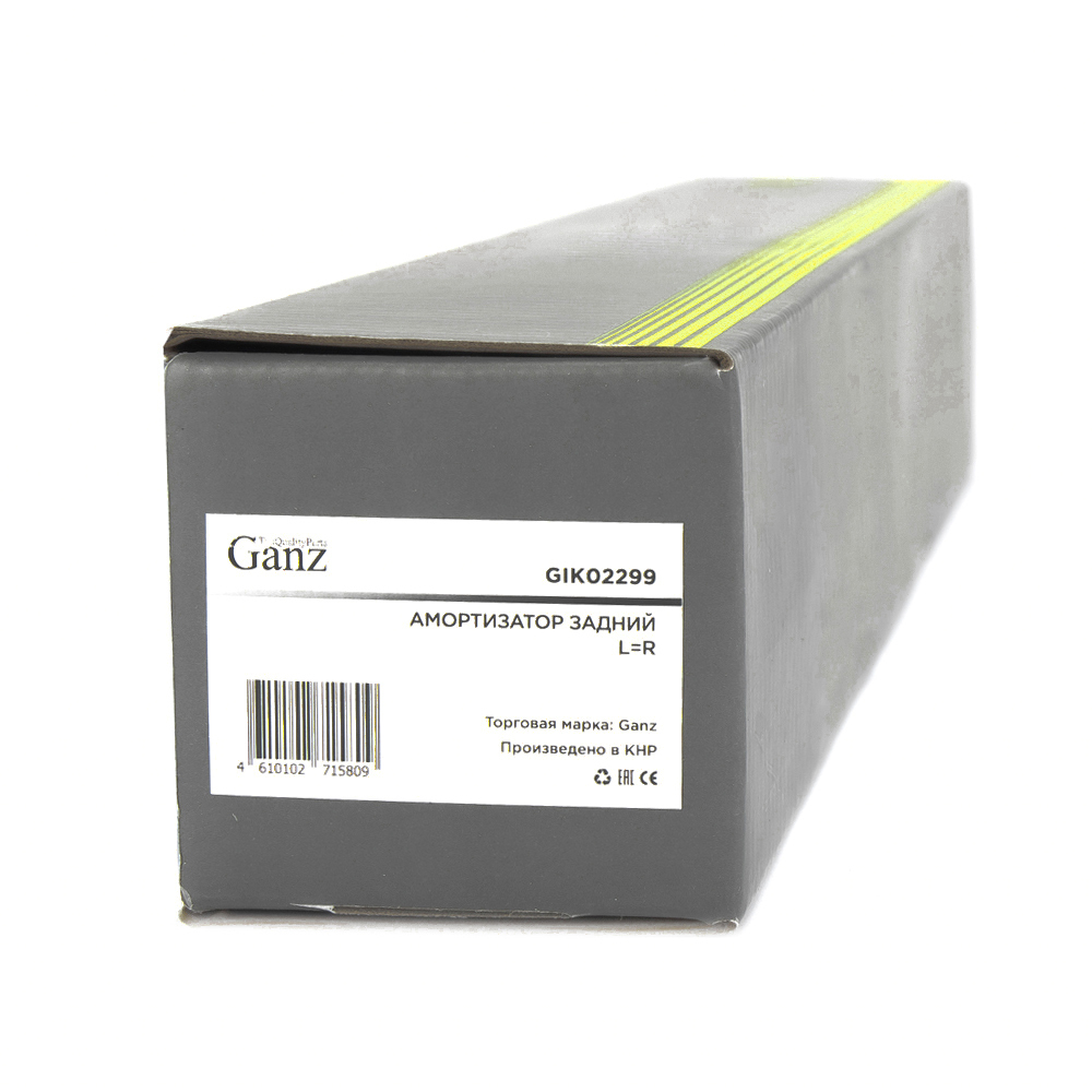 Амортизатор GANZ задний (газомасляный) L=R MB W639 Арт.: GIK02299