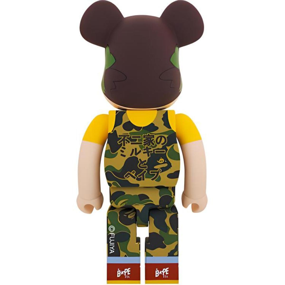 Дизайнерские игрушки BE@RBRICK x BAPE(R) x 1000% Peko 70cm, Peko-chan-GREEN-1000%