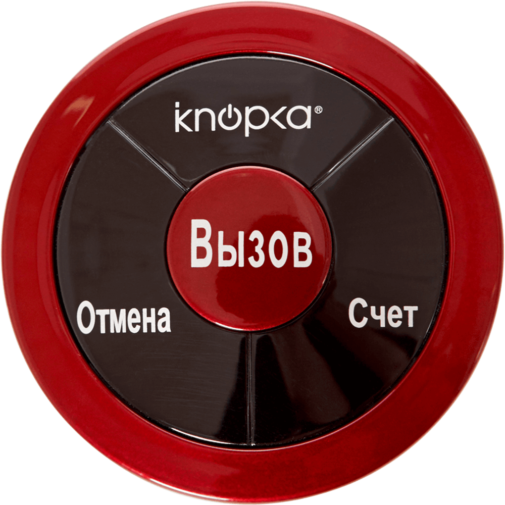 Пейджер APE6600 и Кнопка APE330