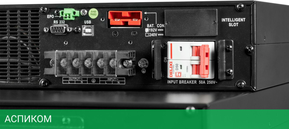 Источник бесперебойного питания Systeme Electriс SRV черный (SRVSE6KRTXLI4U)