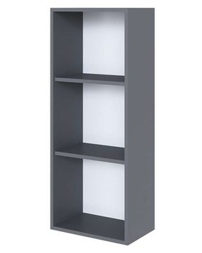 Шкаф навесной СИРИНИЯ графит серый / пудра