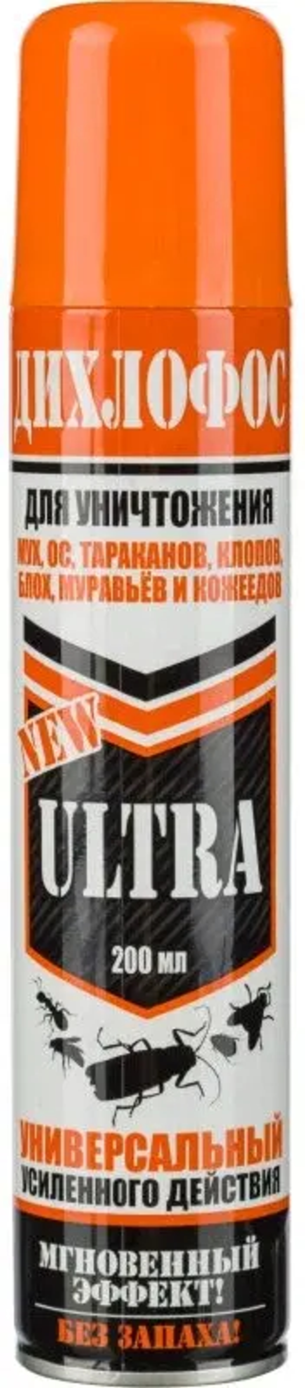 Дихлофос №1 ультра 200мл