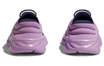 Кроссовки женские Hoka Ora Recovery Shoe 2