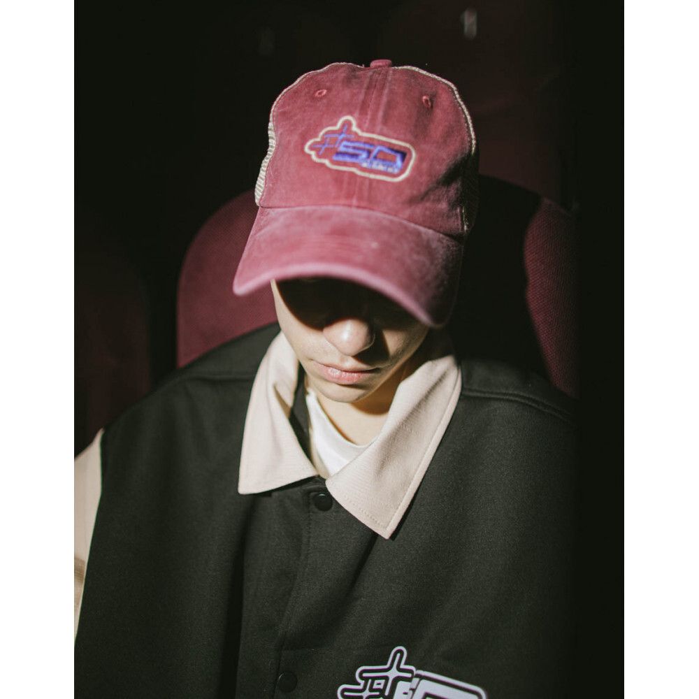 Кепка SoWhat? red