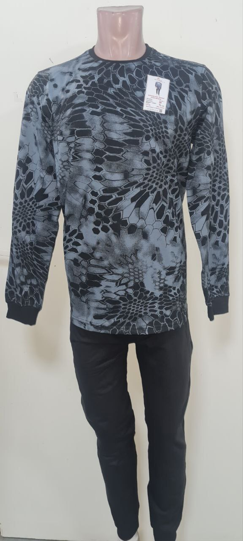 ТЕРМОБЕЛЬЁ ALXAKIM 880р.