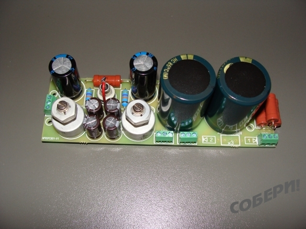 "P-OWER" источник питания набор для сборки