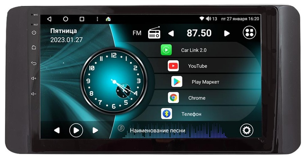 Магнитола для Volkswagen Polo 6 2020+ - Vaycar VA81-2910 на Android 13, 8-ядер, 4G SIM-слот
