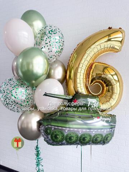 Набор шаров Танчики