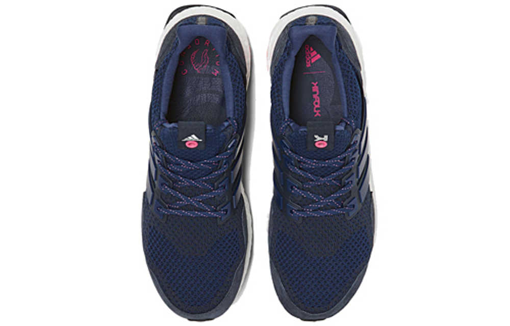 Кроссовки Kinfolk X Adidas Consortium Ultra Boost