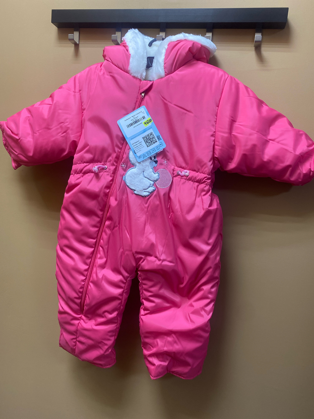Комбинезон на овчине зимний "Мишка" ярко -розовый, на рост 92 см