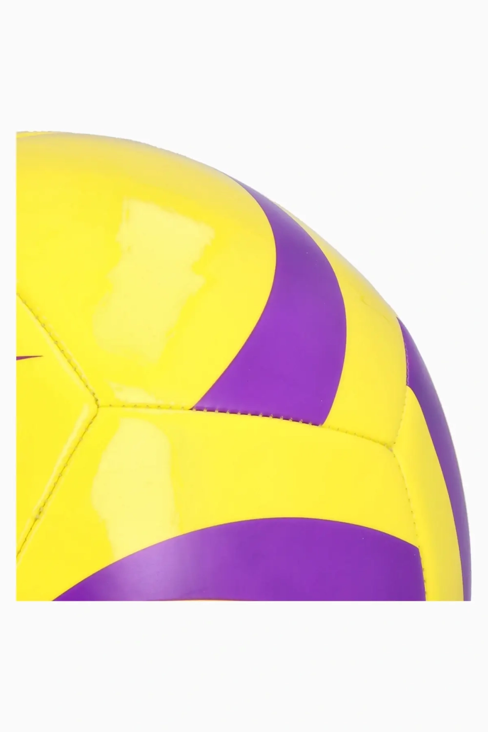 Футбольный мяч Nike Pitch Training 25 размер 4 - желтый