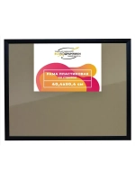 Рамка 40x50 для постера и фотографий