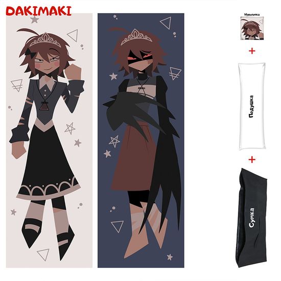 Дакимакура Алиса Бумажное образование арт. 1168