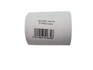 Чековая лента 57x40/12мм