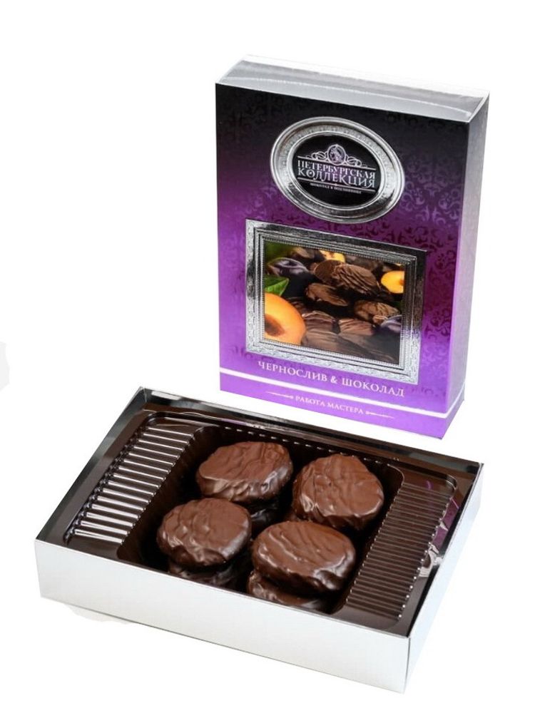 Конфеты шоколадные Чернослив, шоколад - Петербургская Коллекция 250 гр