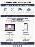 Рубашка приталенная с коротким рукавом