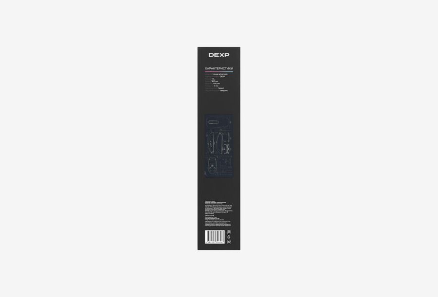 DEXP Mouse Project_0426709110104