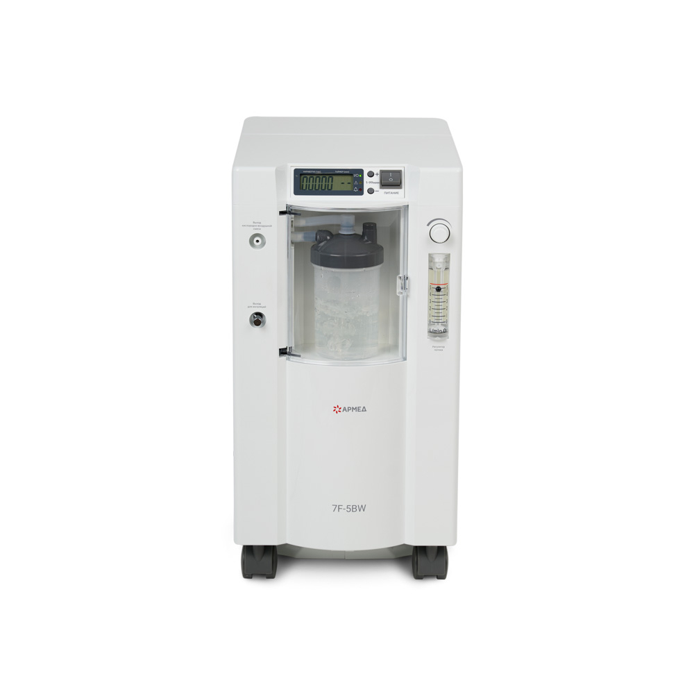 Концентратор кислорода Армед 7F-5BW