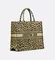 Сумка Dior Book Tote, с леопардовым принтом