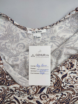 Блузка Ostin повседневная 44 размер