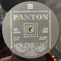 Винтажная виниловая пластинка LP Rangers Plavci Country Our Way (Чехословакия 1976)