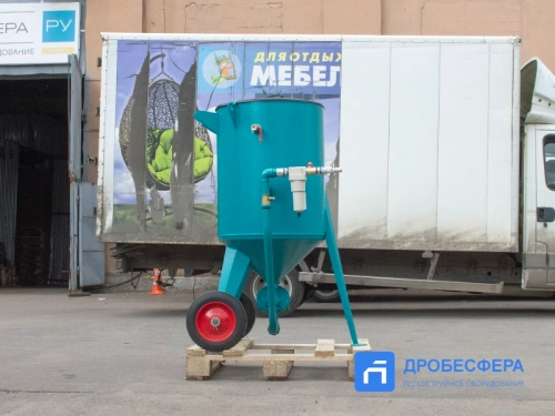 Пескоструйный аппарат PST-PS-200-2 с шиберным дозатором