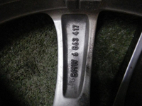 Диск Комплект R17 BMW 5er G30 (17-23) 631 стиль